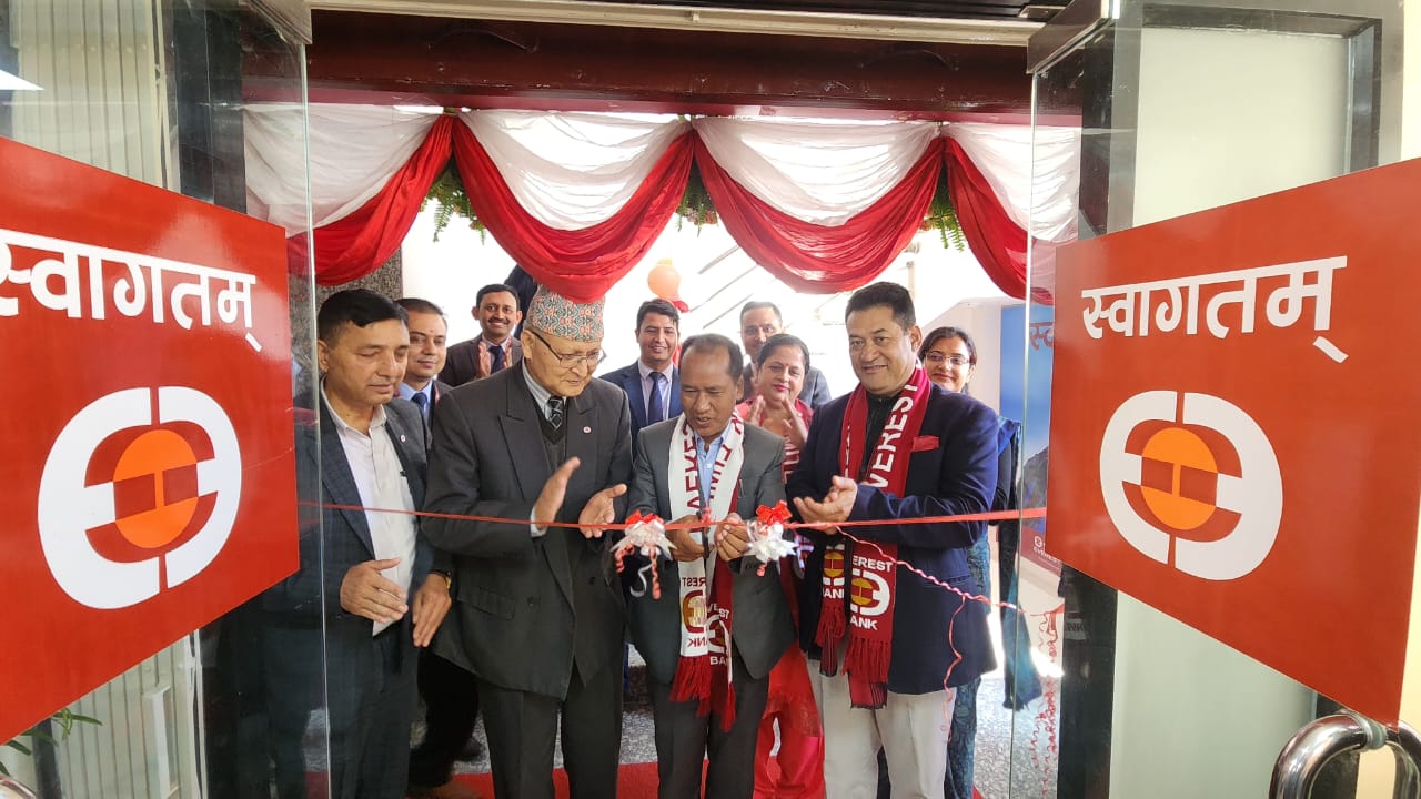 एभरेष्ट बैंकद्वारा टोखामा १२८औं शाखा विस्तार