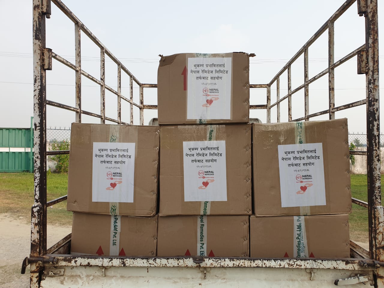 नेपाल रिमेडिज लिमिटेडद्वारा भूकम्प पीडितको लागि १ लाख ट्याब्लेट सिटामोल सहयोग