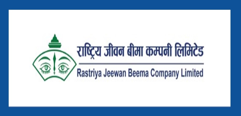 National Life Insurance Company conducts 3-day agent training