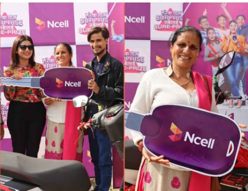 एनसेलको ‘हरेक दिन सरप्राइज सबैलाई स्योर–प्राइज’ योजना अन्तर्गत ३ जनाले पाए स्कुटर
