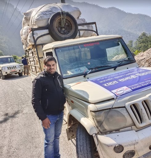 रिलायबल नेपाल लाइफद्धारा भुकम्प पिडीतलाई पाचँँ लाख बराबरको न्यानो कमल सहयोग