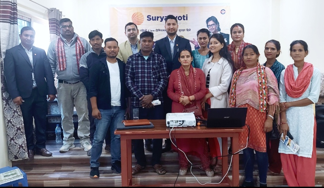 सूर्यज्योति लाइफको लम्की शाखाद्धारा अभिकर्ता पुनर्ताजगी कार्यक्रम सम्पन्न