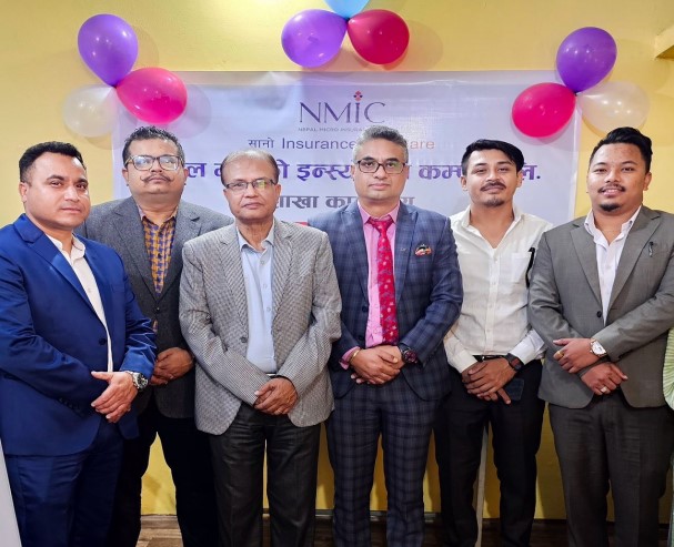नेपाल माइक्रो इन्स्योरेन्स शाखा बिस्तारमा आक्रामक, ३ दिनमा चार शाखा उद्घाटन