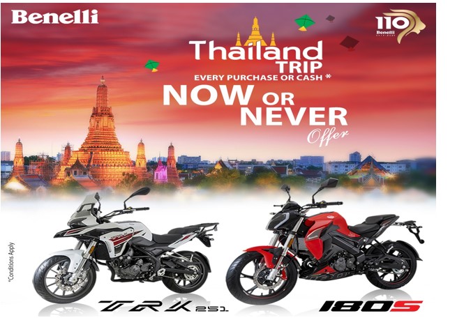 बेनेलीले ल्यायो “पहिला कहिल्यै नभएको अहिले” नयाँ अफर