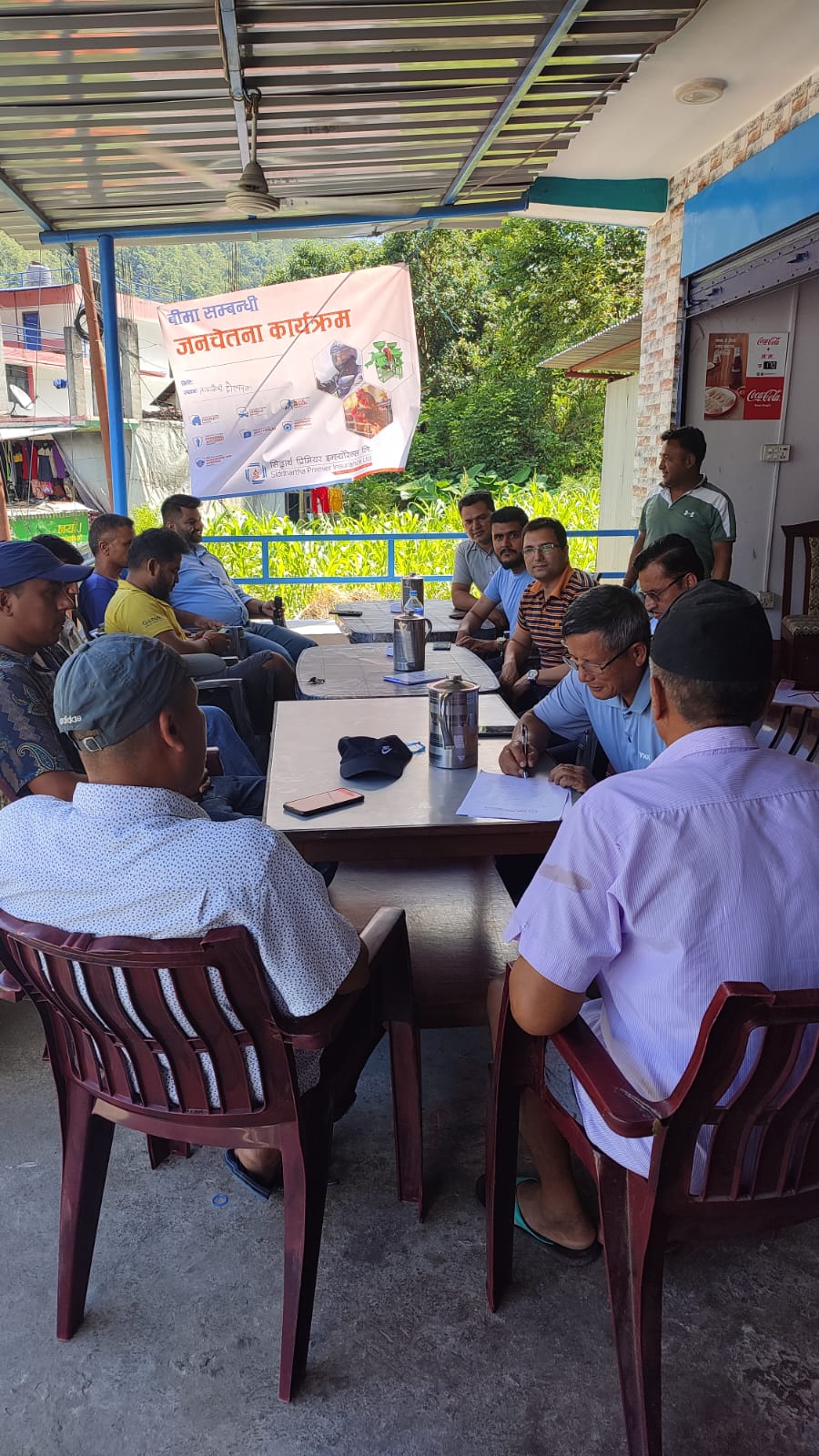 सिद्धार्थ प्रिमियर इन्स्योरेन्सको बीमा सचेतना कार्यक्रम सम्पन्न