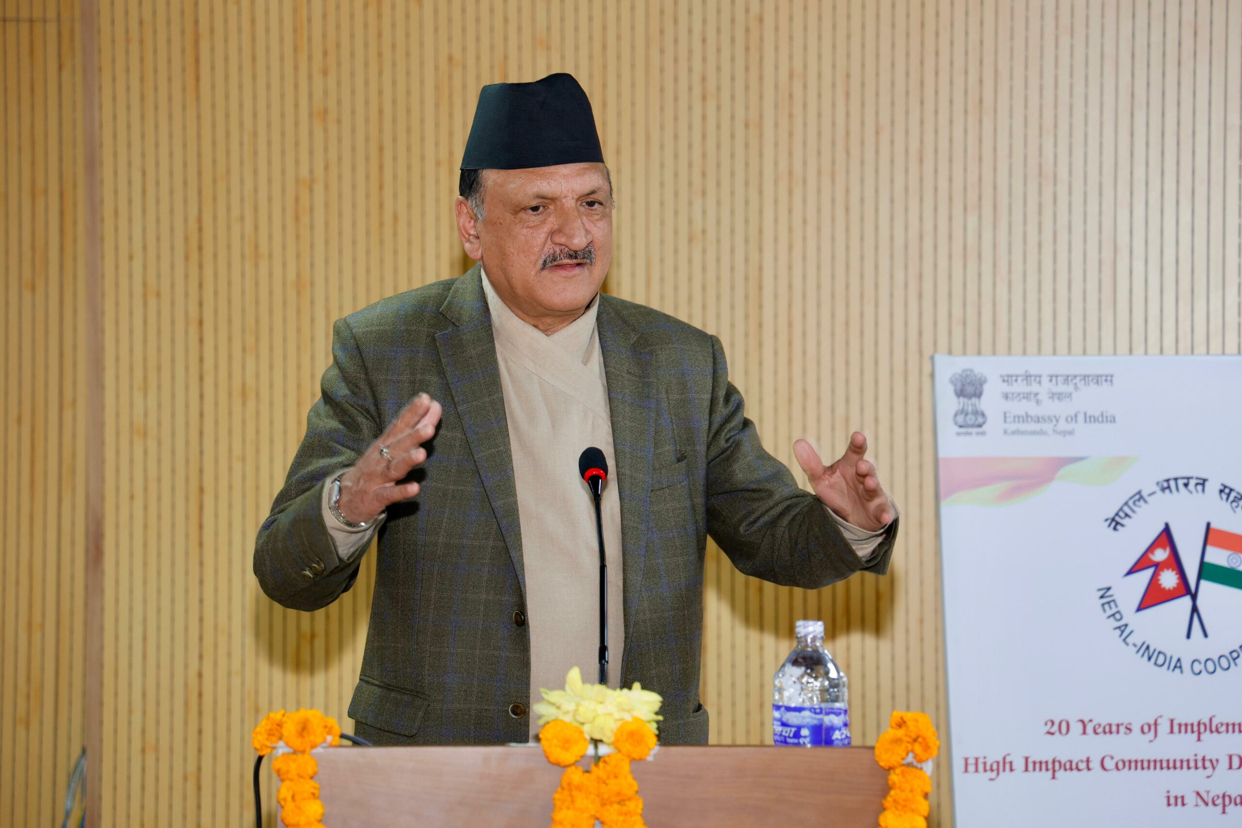 निजीकरण समितिको बैठकमा समस्या समाधानबारे छलफल