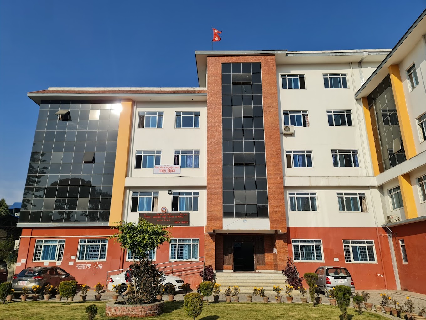 विदेशी लगानीको प्रतिबद्धतामा झिनो सुधार, सेवा क्षेत्रमा सर्वाधिक प्रतिबद्धता