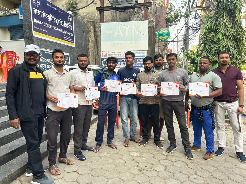 शिखर इन्स्योरेन्सको १९औं वार्षिकोत्सवः वीरगञ्ज शाखाद्वारा रक्तदान कार्यक्रम सम्पन्न