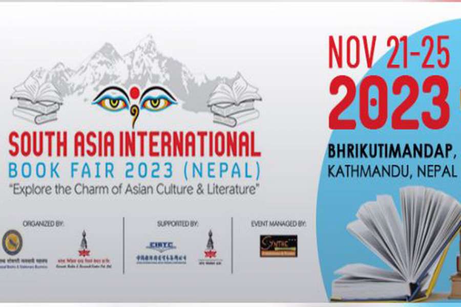 भोलिबाट भृकुटीमण्डपमा अन्तर्राष्ट्रिय पुस्तक प्रदर्शनी हुने