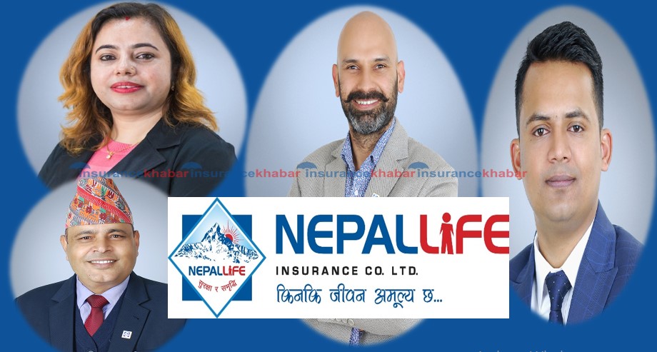 नेपाल लाइफका पोखरेल, भण्डारी र शिवाकोटीलाई प्राधिकरणले सोध्यो स्पष्टीकरण