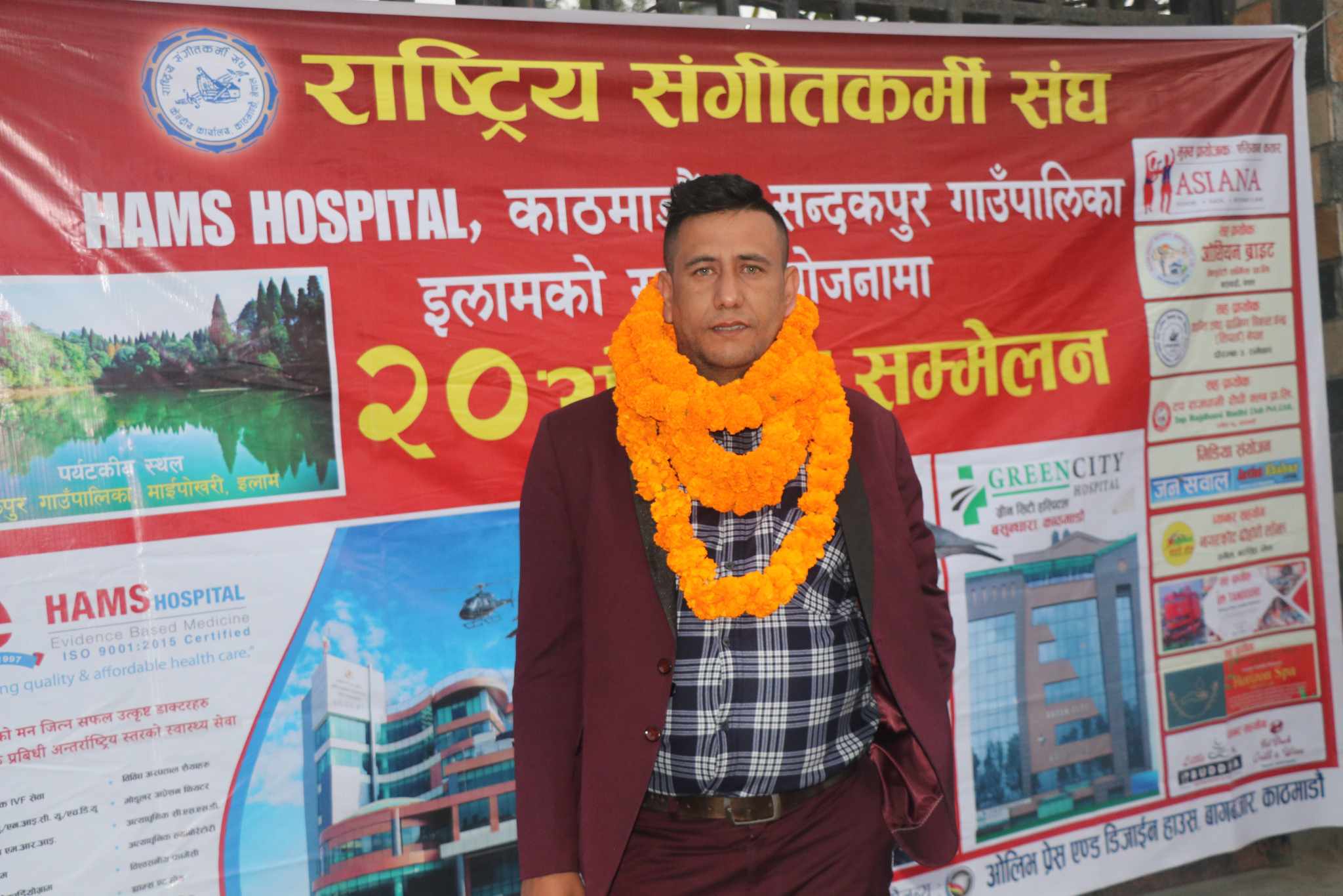 कागपूजाका अवसरमा कलाकार दुलालले रत्नपार्कमा गरे २० औं काग सम्मेलन