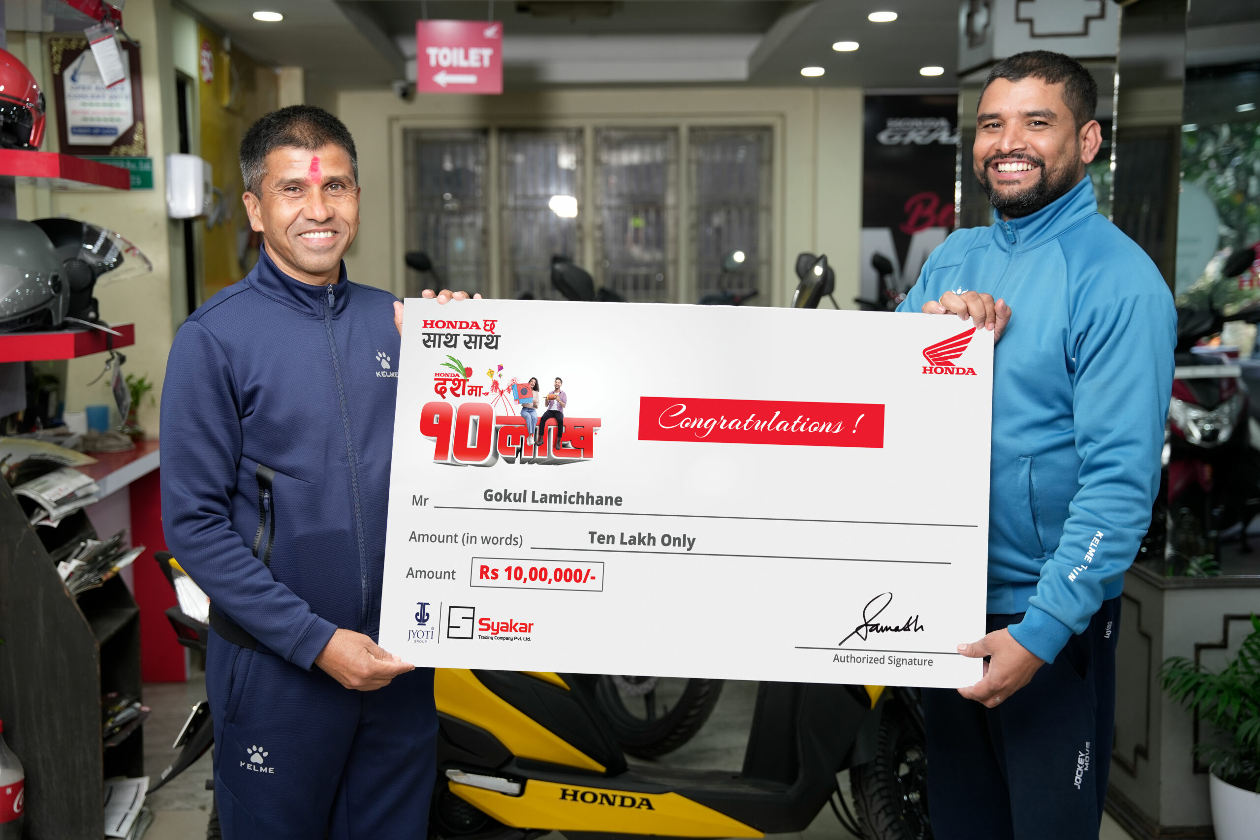 होण्डाको ‘दशैँमा दस लाख’ उपहार योजनामा ठिमीका गोकुल लामिछानेले जिते दस लाख