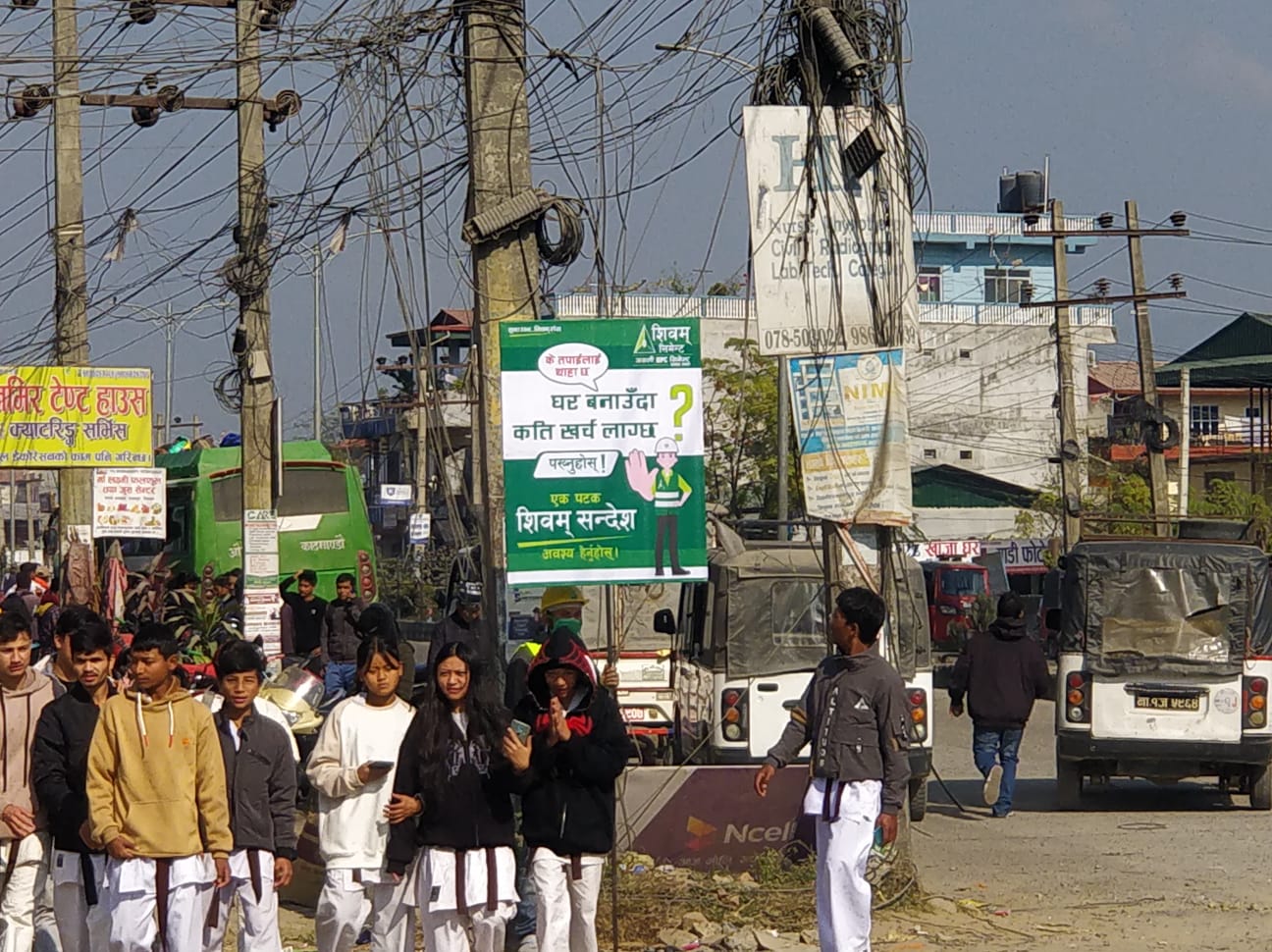 देशका विभिन्न शहरहरुमा शिवम् सिमेन्टले शिवम् सन्देशको प्रचार–प्रसार गर्दै