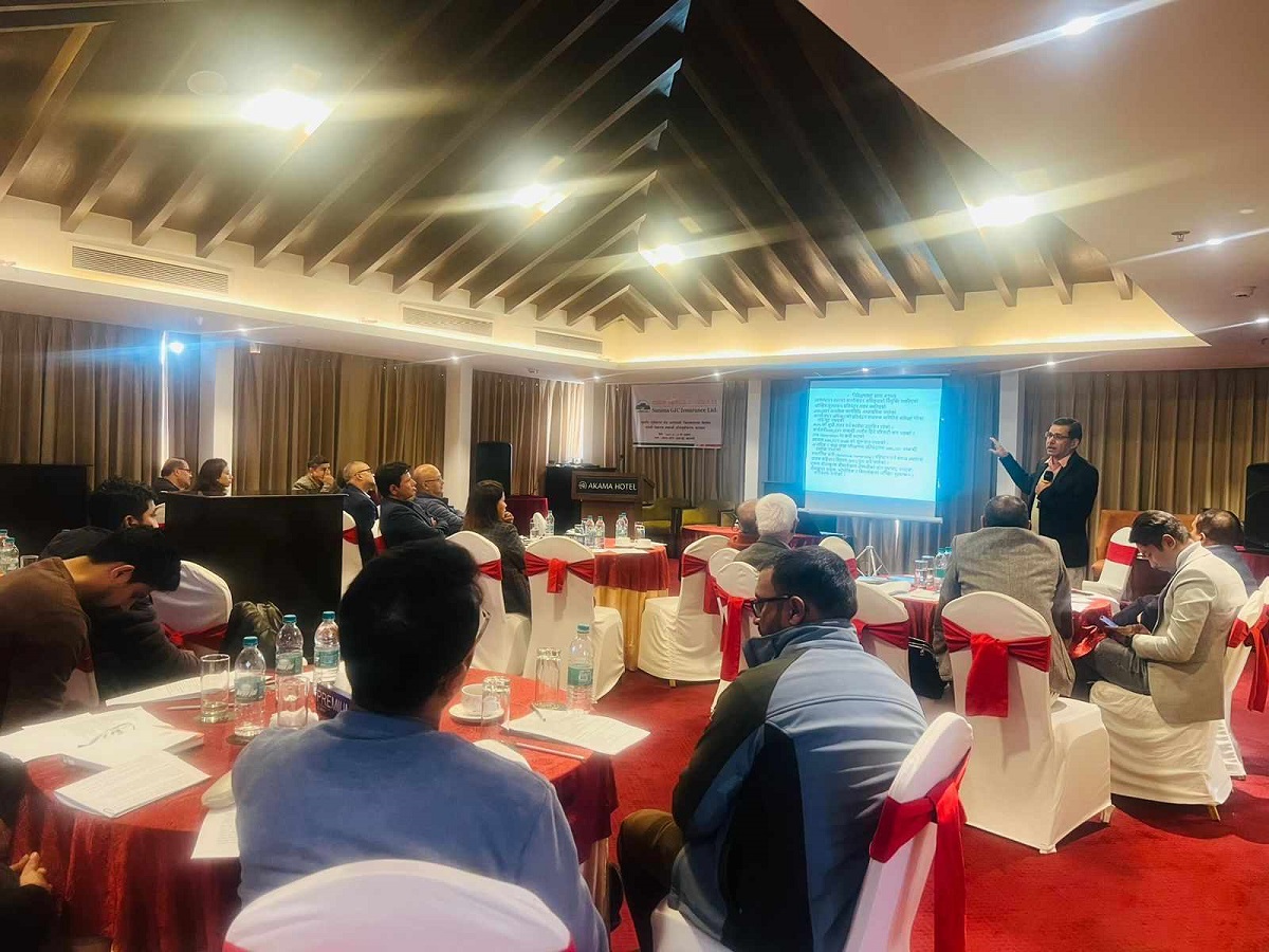 सानिमा जीआईसी इन्स्योरेन्सको एएमएल/सीएफटीसम्बन्धी अभिमुखीकरण तालिम