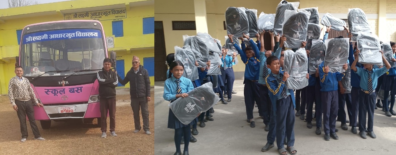 शिवम् सिमेन्ट्सद्वारा विद्यालयलाई स्कुलबस र विद्यार्थीलाई स्कुलब्याग वितरण