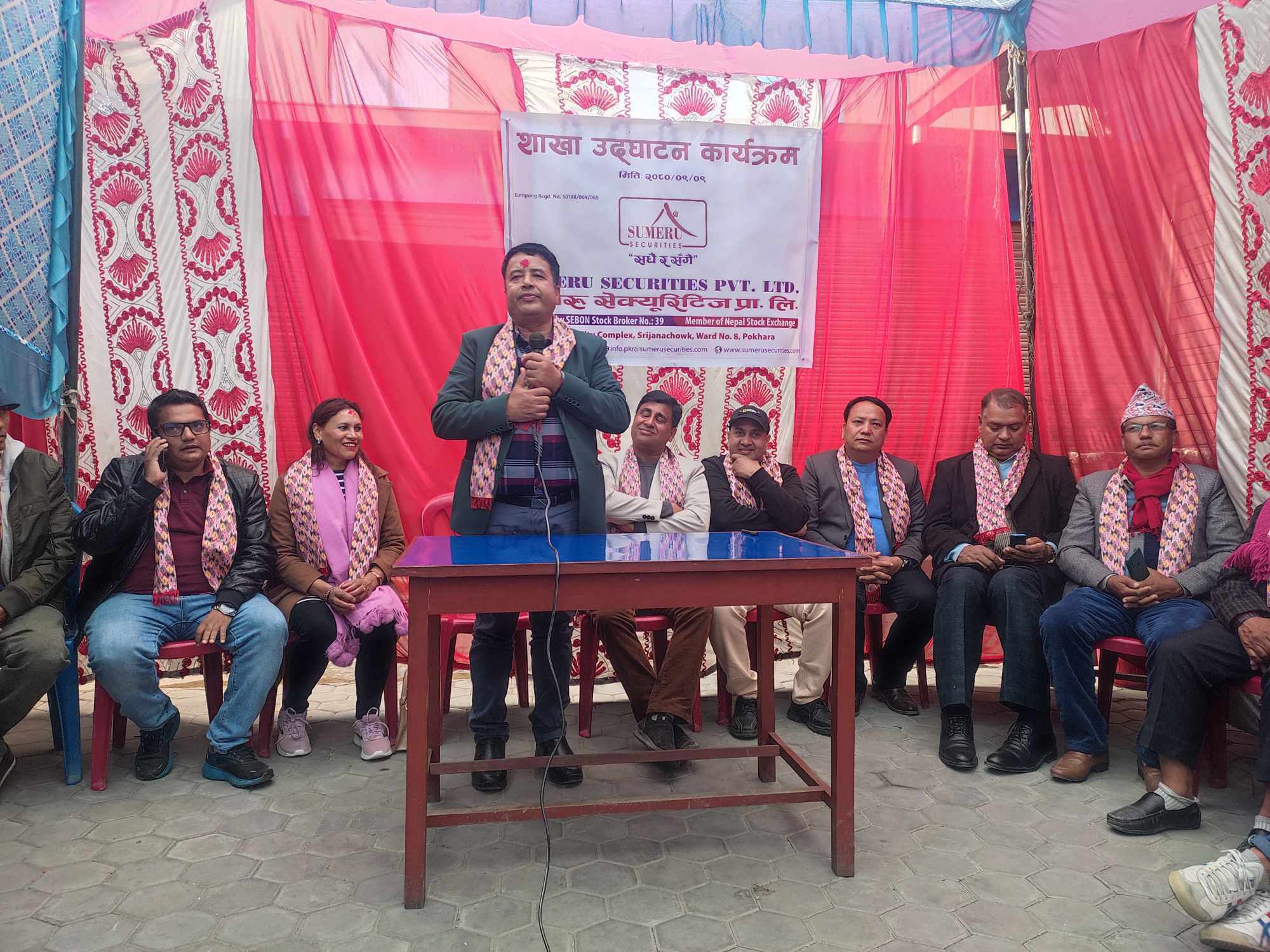 अर्थतन्त्र ठीक ठाँउमा ल्याउन शेयर बजारको भुमिका ठूलो रहन्छः पूर्व उद्योग मन्त्री बस्नेत