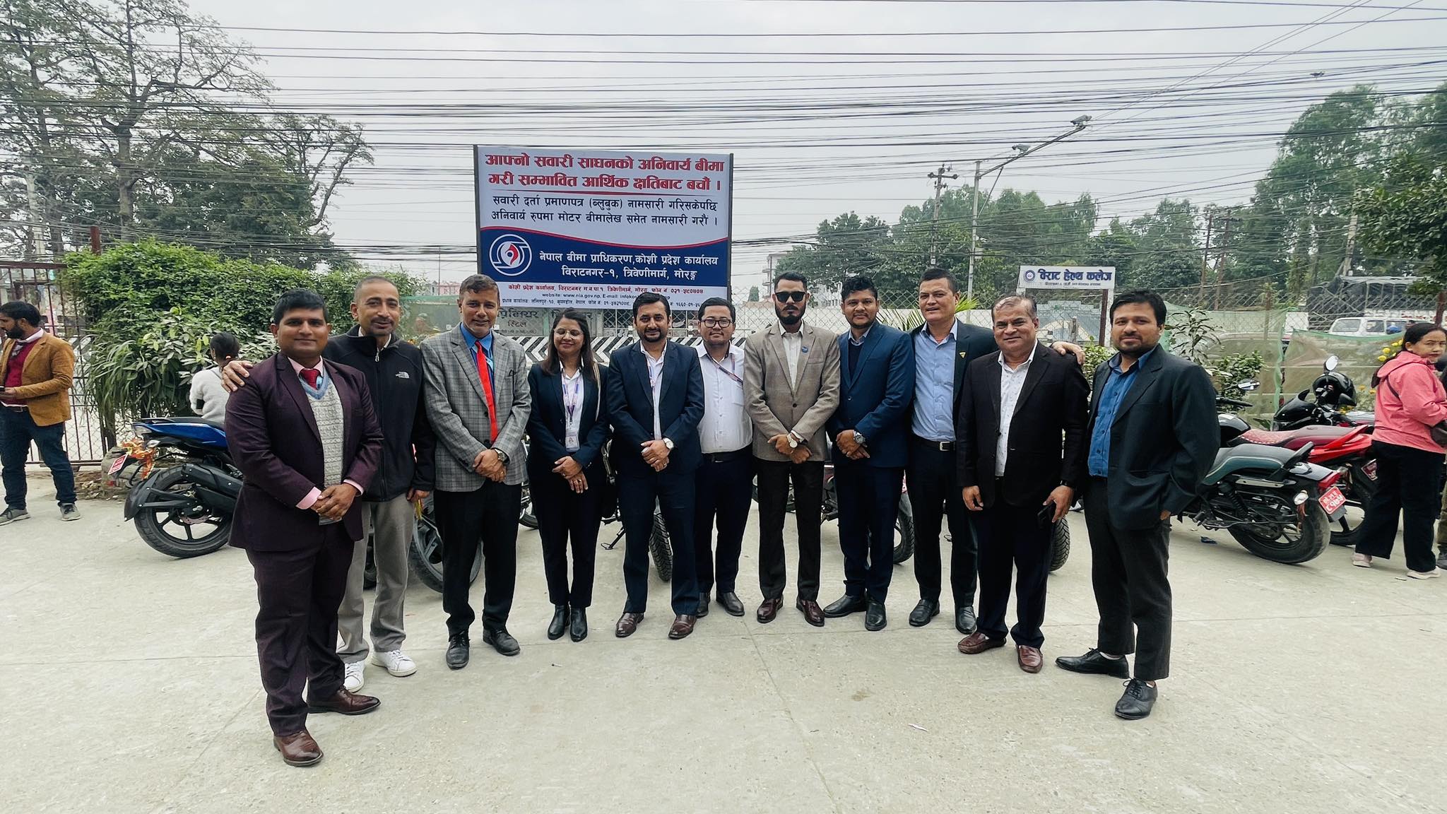 बिराटनगर यातायात कार्यालयमा नेपाल बीमा प्राधिकरण कोशी प्रदेशले राख्यो होडिङ बोर्ड