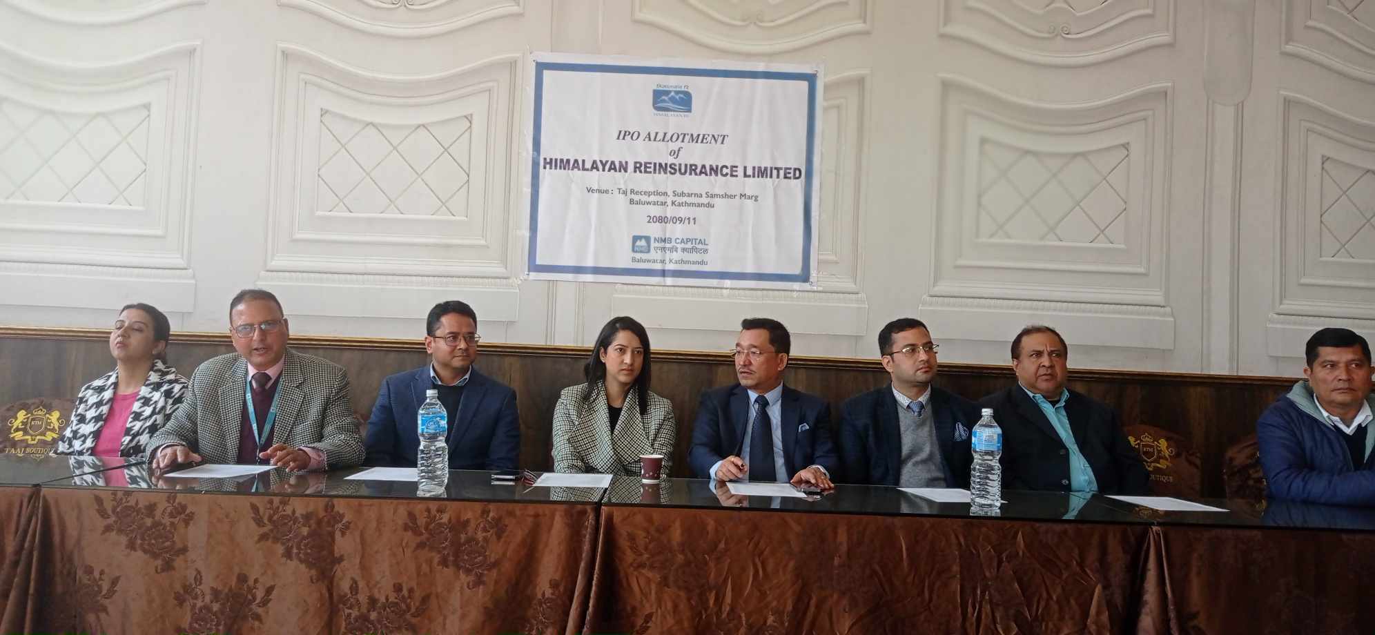 हिमालयन रिको आइपीओ बाँडफाँड, ३० कित्तासम्म माग गर्ने सबैले पाउँदा २९ हजार २१ जनाले पाए ४० कित्ता