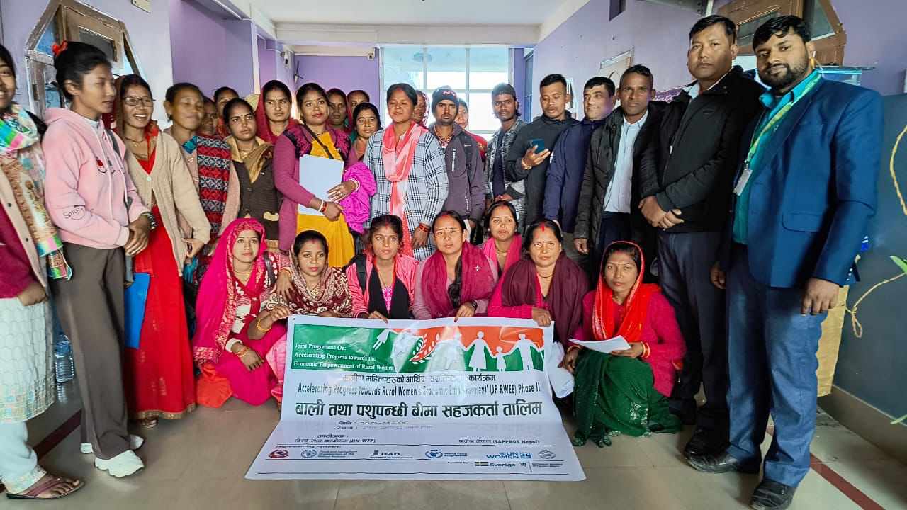 सप्रोस नेपालद्धारा बाली तथा पशुपन्छी बीमा सहजकर्ता तालिम सम्पन्न