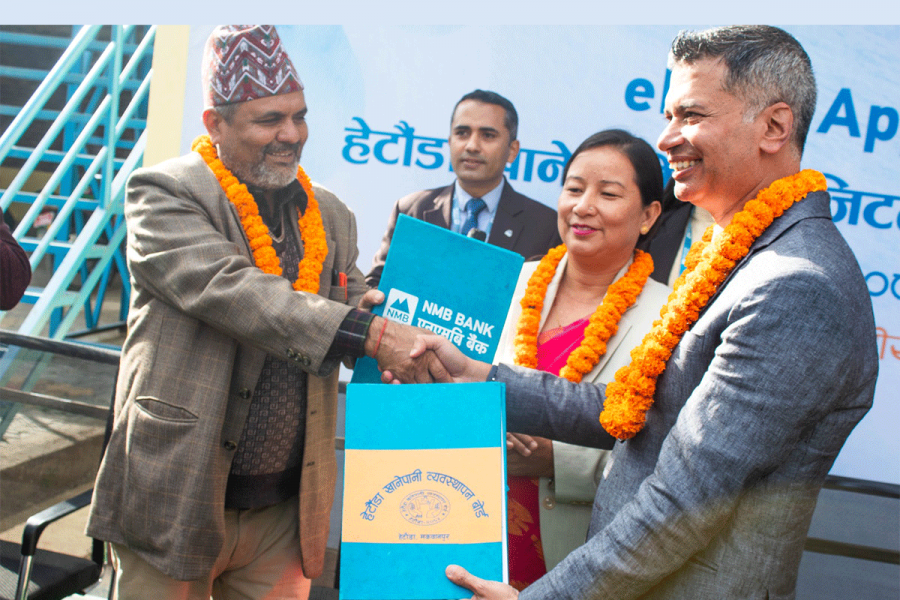 अब एनएमबि बैंकको एपबाट हेटौंडा खानेपानीको महशुल तिर्न सकिने