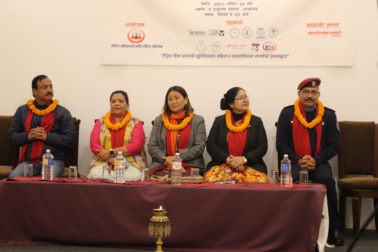 घाउपछिको मलममा भन्दा रोकथाममा जोड दिनुपर्छः एक्सनएड