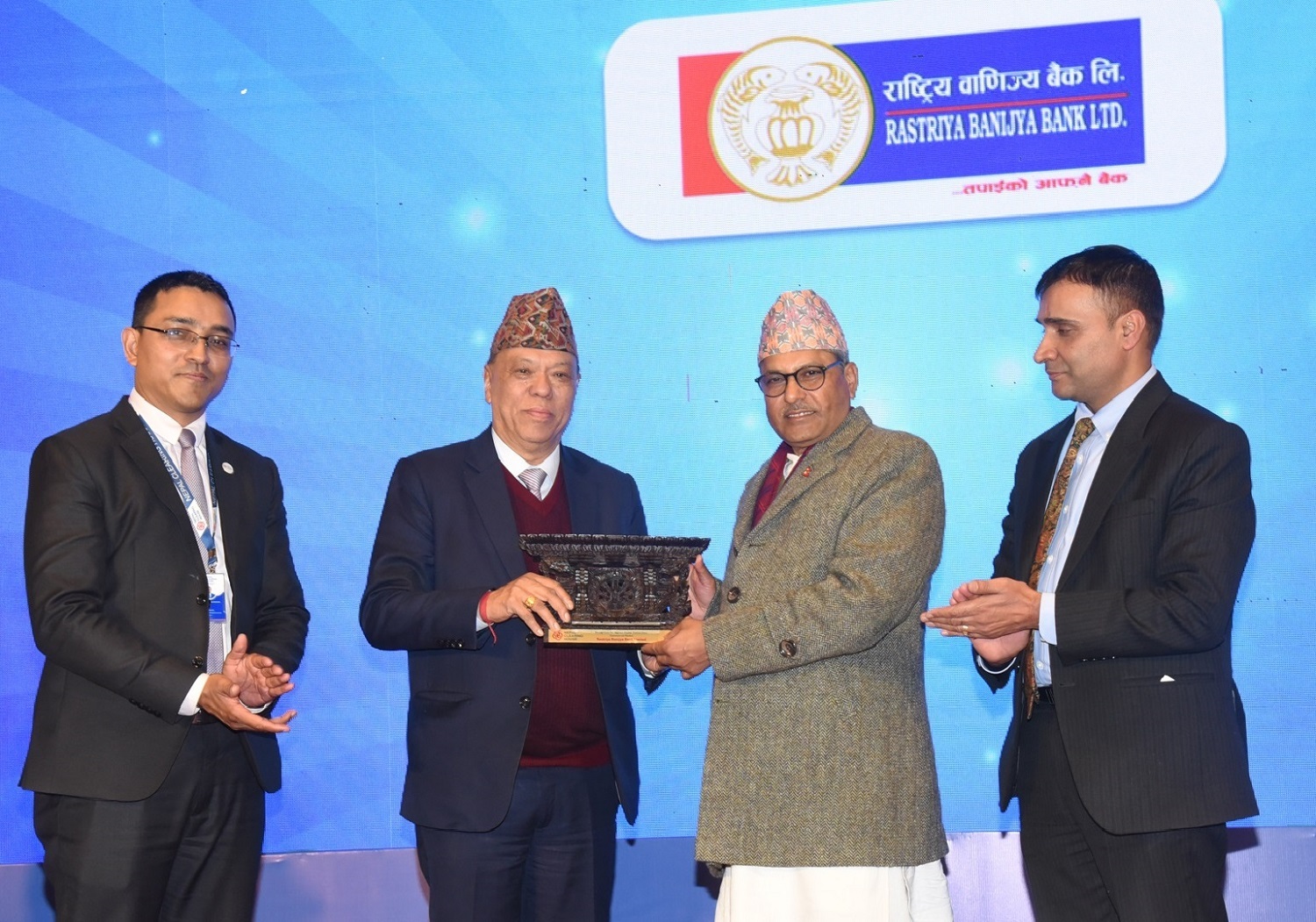 सबैभन्दा बढी डिजिटल कारोबार गर्ने बैंकको रुपमा राष्ट्रिय वाणिज्य बैंक सम्मानित