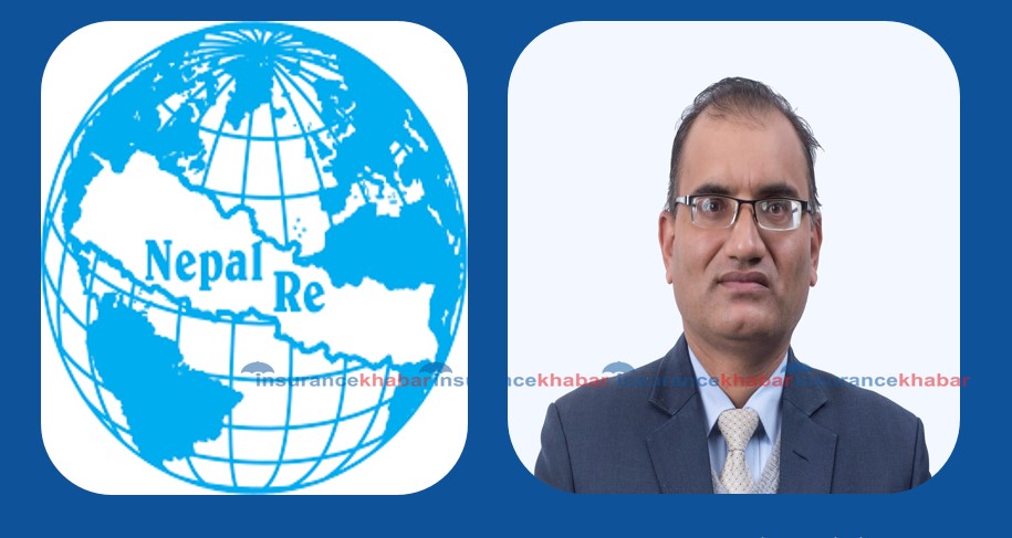 नेपाल पुनर्बीमा कम्पनीको सीईओमा ७ जनाको पर्यो आवेदन, को-को छन् दौडमा ?