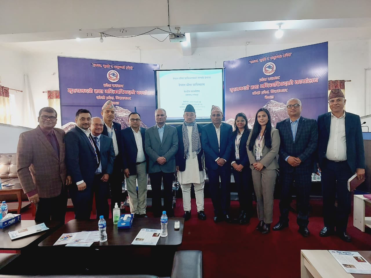 सबैले बुझ्ने सरल भाषामा बीमालेख ल्याउन कोशीका मुख्यमन्त्री कार्कीको आग्रह