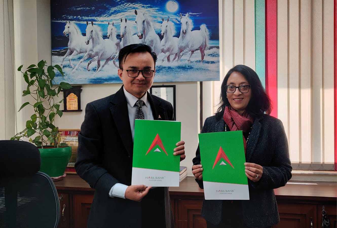 नविल बैंक र उपाय बिजनेश सोलुशन्सबीच व्यवसायिक सम्झौता