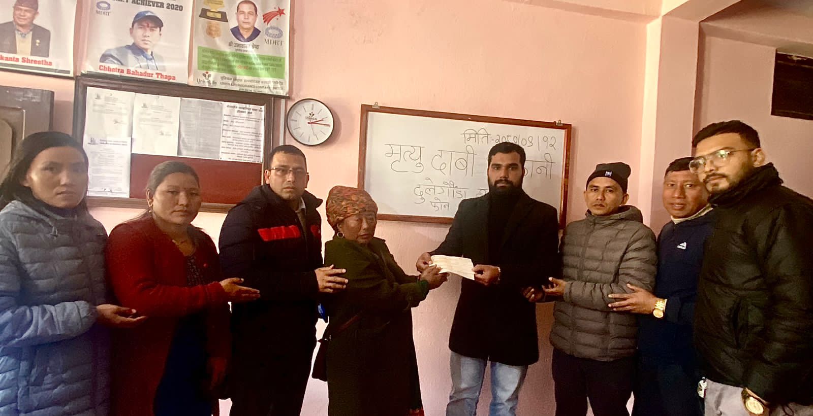 हिमालयन लाइफद्वारा १४ लाख ५५ हजार रुपैयाँ मृत्यु दाबी भुक्तानी