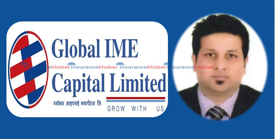 ग्लोबल आइएमई क्यापिटलको सीईओ बन्दै मन्दीप लुँइटेल