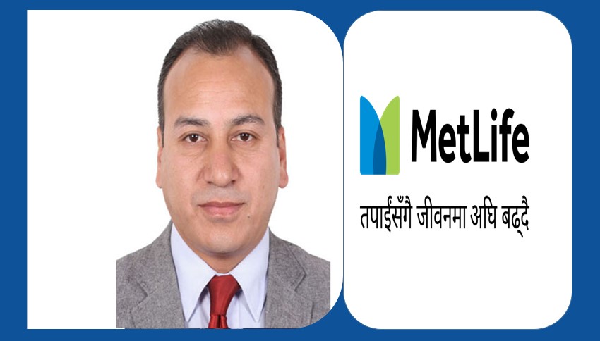 MetLife’s Profit Increases, Business Growth