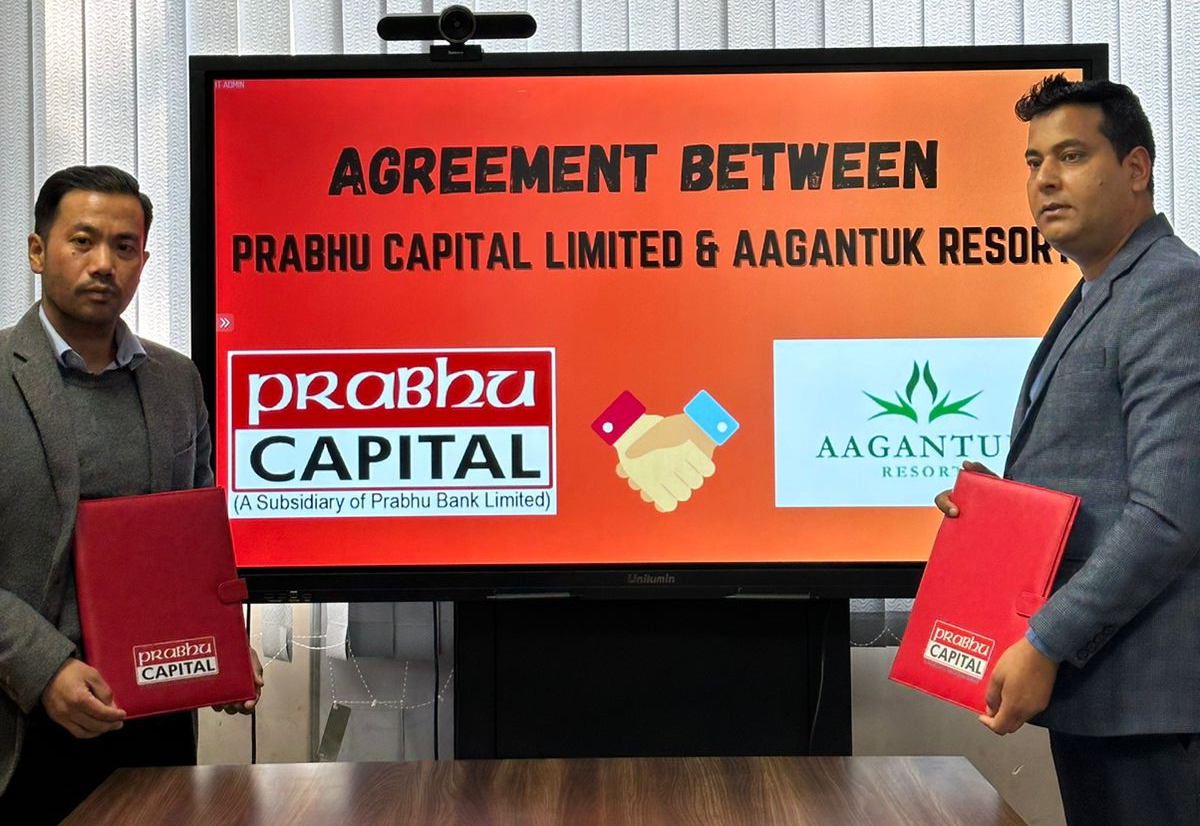 प्रभु क्यापिटलका हितग्राही ग्राहकले आगन्तुक रिसोर्टमा विशेष छूट पाउने