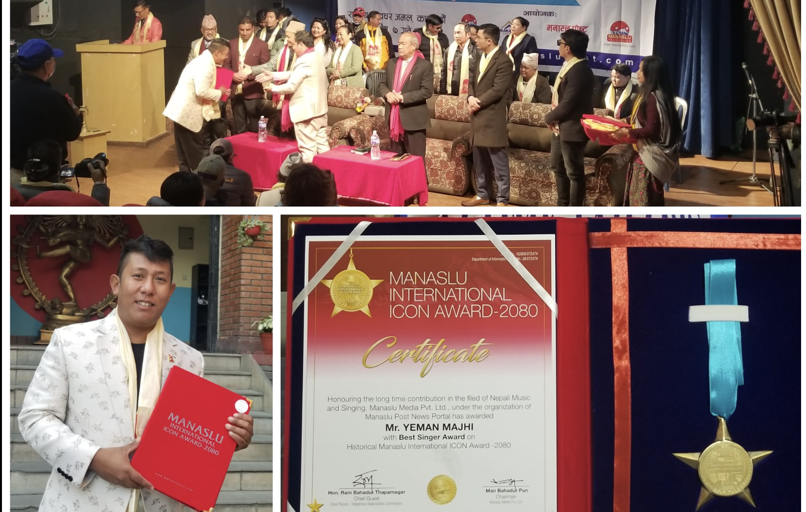 ‘माझी किङ’ यमनलाई ‘सर्वोकृष्ट गायक’ को बिधामा ‘ऐतिहासिक मनास्लु अन्तर्राष्ट्रिय आइकन अवार्ड’