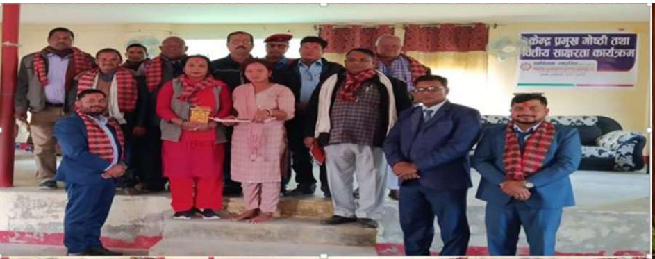 स्वस्तिक लघुवित्तको पातो शाखाद्वारा वित्तीय साक्षरता कार्यक्रम सम्पन्न