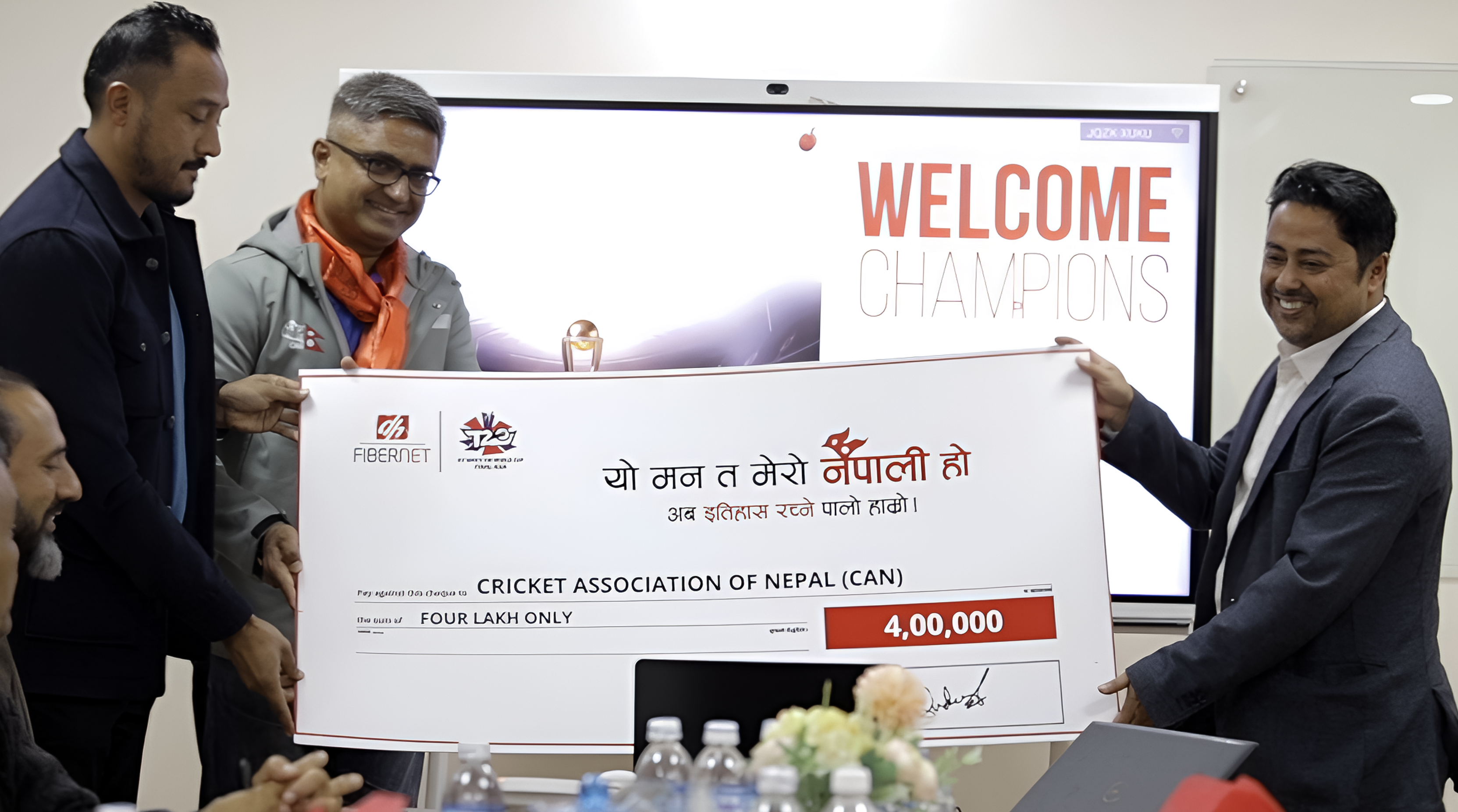 डिशहोमले आईसीसीटी–२० आई विश्वकप छनोट अन्तर्गतको पुरस्कार खेलाडीलाई प्रदान