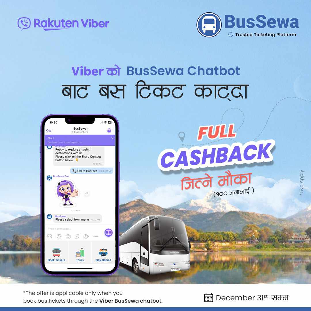 भाइबरमार्फत बससेवाको टिकट काट्दा १००% क्यासब्याक पाइने