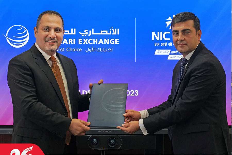 एनआईसी एशिया बैंकले गर्यो अल अन्सारी एक्सचेन्जसँग रणनीतिक साझेदारी