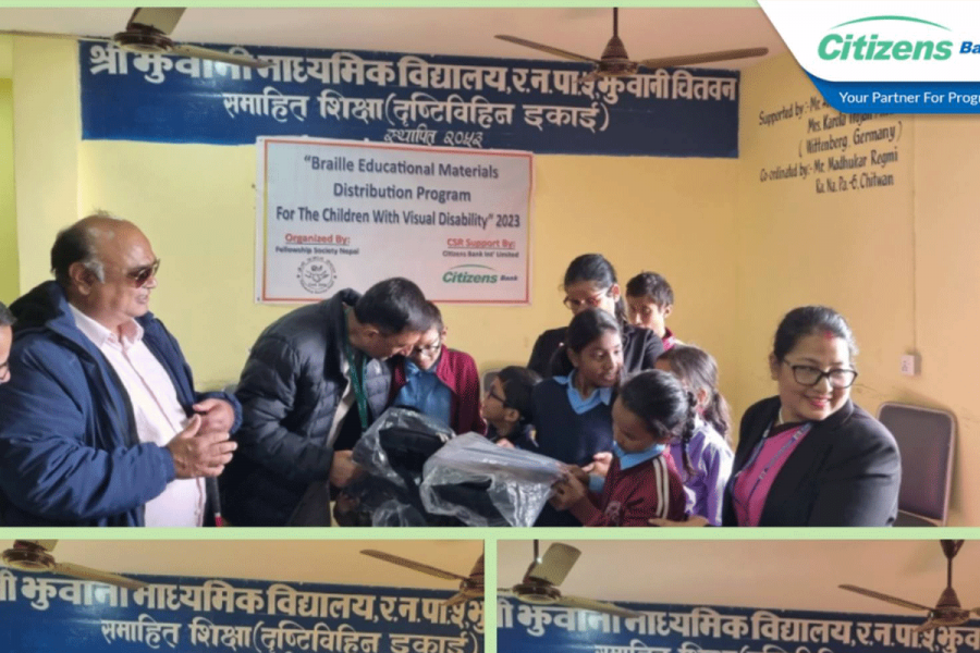 सिटिजन्स बैंकद्वारा दृष्टिविहीन बालबालिकाहरूलाई ब्रेल शैक्षिक सामग्री प्रदान