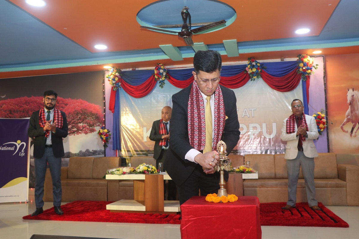 नेशनल लाइफका अभिकर्ताहरुको कोशीटप्पु भ्रमण