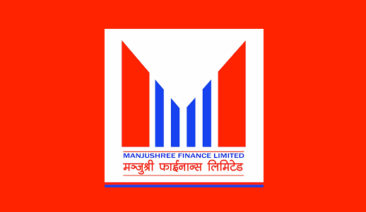 आजसम्म कायम शेयरधनीले मञ्जुश्री फाइनान्सको लाभांश पाउने