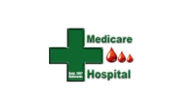 प्रिमियममा आइपीओ ल्याउँदै मेडिकेयर हस्पिटल, शेयरधनीलाई १५% लाभांश