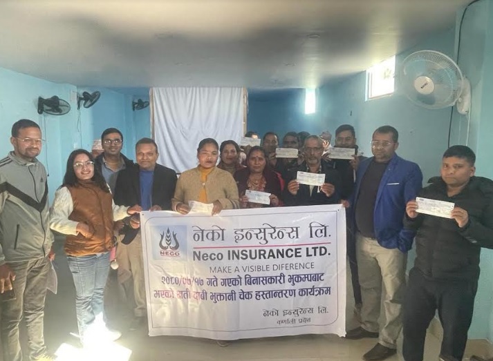नेको इन्सुरेन्सद्वारा दैलेख र जाजरकोटका भूकम्पपीडितलाई दाबी भुुक्तानी