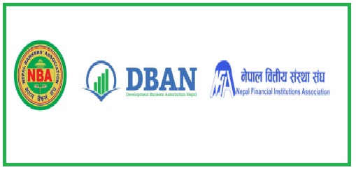 बैंकिङ क्षेत्रलाई लक्षित गरी भइरहेका अराजक घट्नालाई समयमै नियन्त्रण गर्न माग