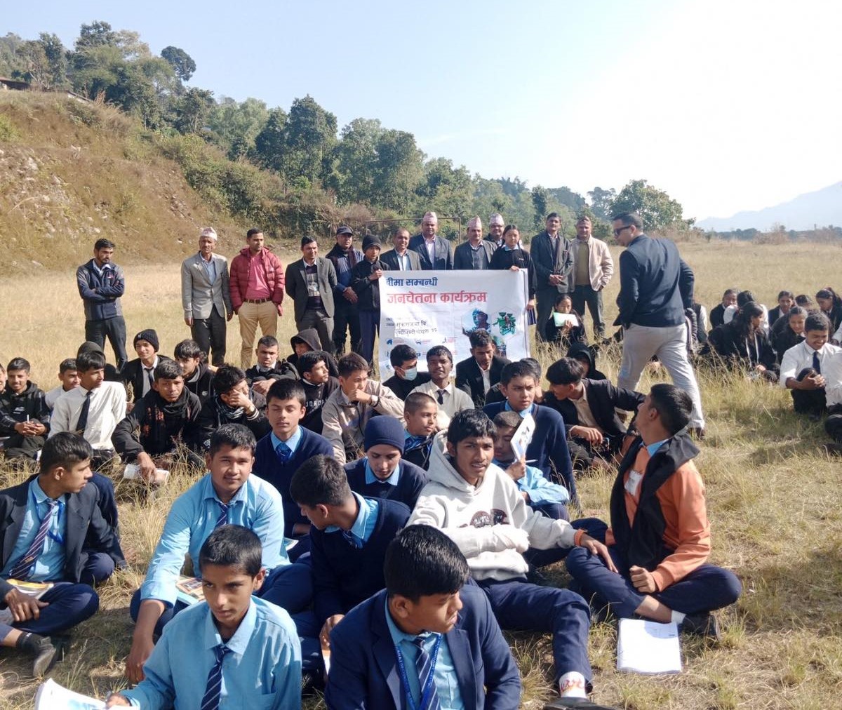 सिद्धार्थ प्रिमियर इन्स्योरेन्सद्धारा कास्कीमा बीमा सचेतना कार्यक्रम सम्पन्न