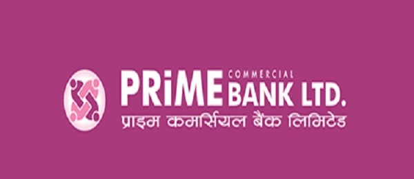 प्राइम कमर्सियल बैंकले माग्यो ८ पदका लागि कर्मचारी