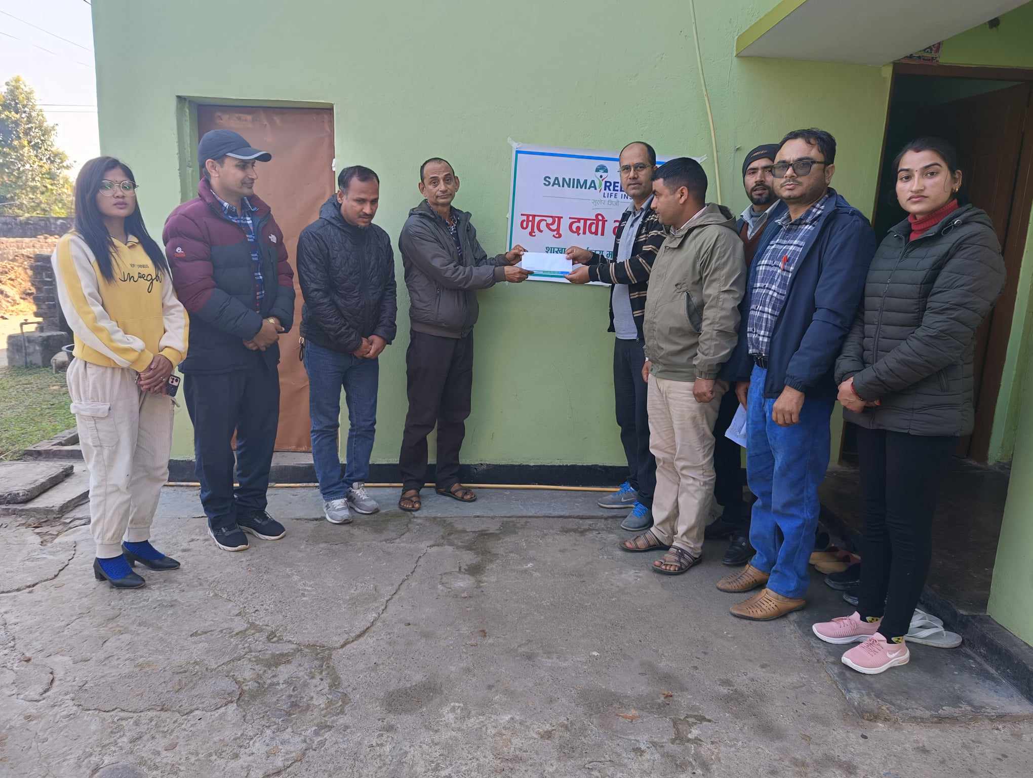 सानिमा रिलायन्स लाइफद्धारा मृत्यु दावी भुक्तानी