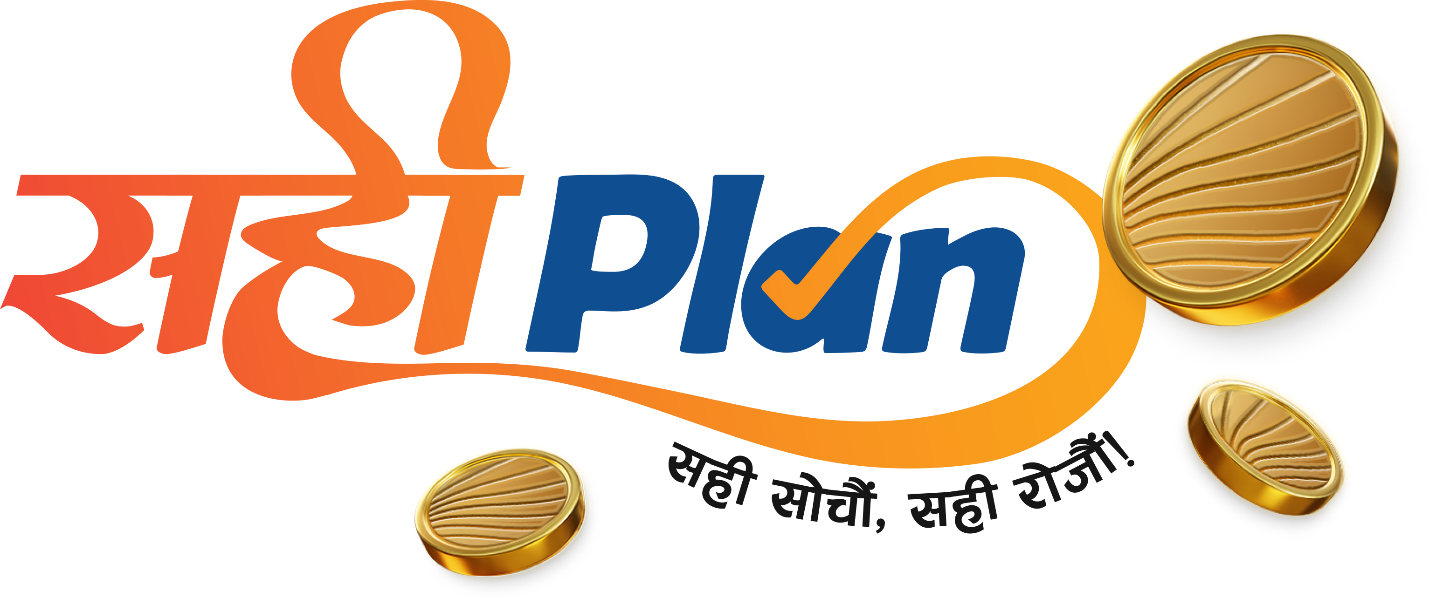 के तपाईलाई थोरै पैसामा धेरै ठूलो रकमको जीवन बीमा चाहिएको छ ?