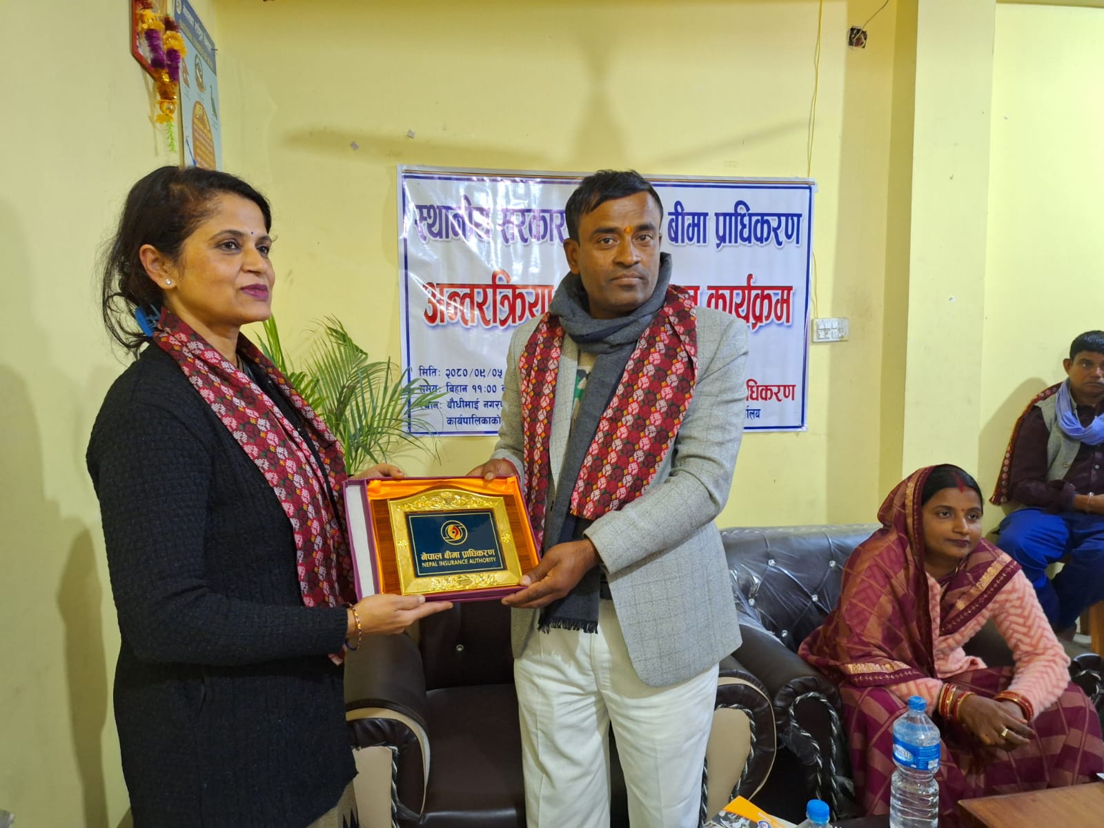 बीमा प्राधिकरण मधेश प्रदेश कार्यालयद्वारा बौधीमाई नगरपालिकामा बीमा अन्तरक्रिया सम्पन्न