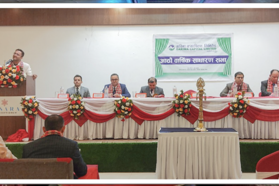 गरिमा क्यापिटलको आठौं वार्षिक साधारणसभा सम्पन्न